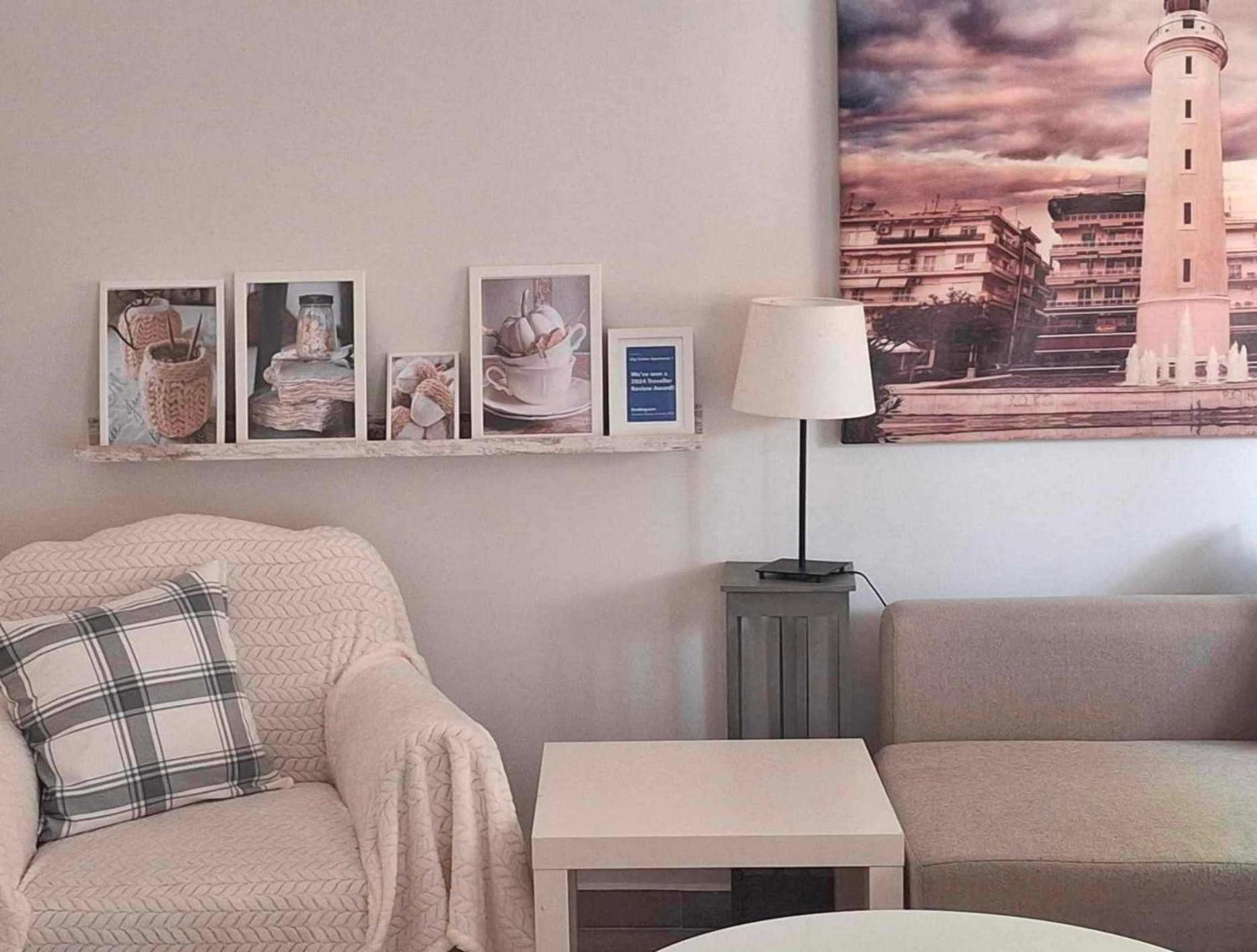 City Center Apartment 1 Александруполис Екстериор снимка